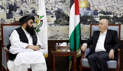 Kepemimpinan Hamas Menerima Menteri Luar Negeri Afghanistan