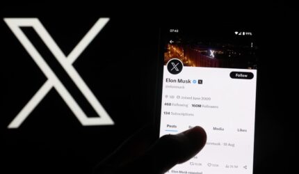 Penggabungan terkait Musk membantu mengungkapkan masa depan ritel yang digerakkan oleh AI
