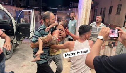 Gaza: Rumah Sakit Menerima 39 Martir, Korban Kematian naik ke 61.369