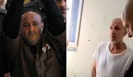 Hamas mengutuk serangan Ben-Gvir di sel penjara Barghouti sebagai 'tindakan fasis dari pendudukan'