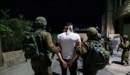 IOF Meluncurkan Kampanye Penangkapan Baru Di Tepi Barat