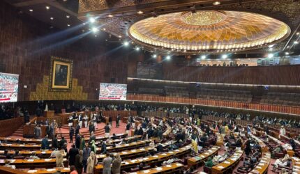Parlemen Pakistan mengesahkan resolusi untuk mendukung Gaza