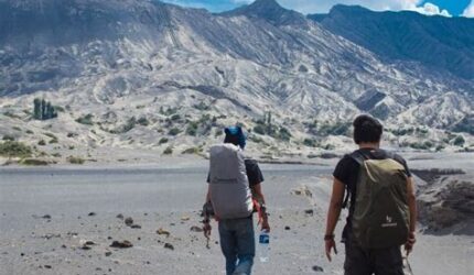 Jalur Pendakian Bromo: Pilihan & Informasi Penting 1 Jalur Pendakian Bromo: Pilihan & Informasi Penting