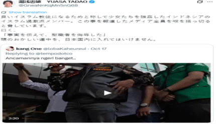 Jangan Izinkan Orang G*la Ini Masuk ke Jepang