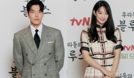 Pasangan K-drama terkenal Kim Woo-bin dan Shin Min-a menikah setelah 10 tahun menjalin hubungan