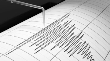 Gempa berkekuatan 4,3 SR mengguncang North Bay Selasa malam